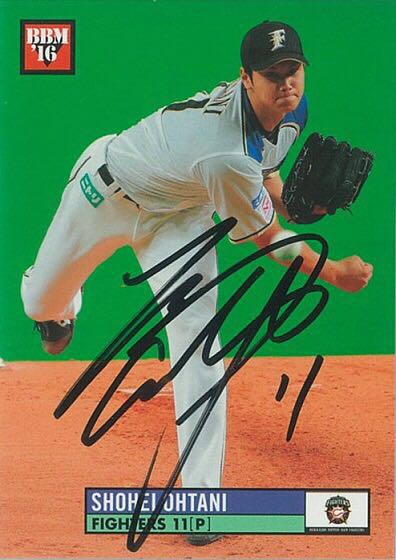 日本ハムファイターズ 大谷翔平 直筆サインカード エンゼルス 