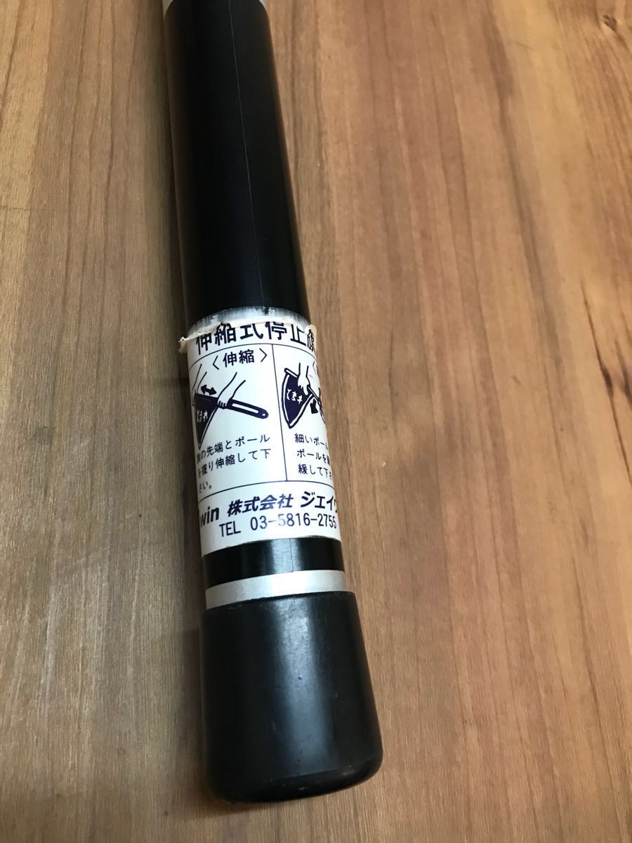 警察「止まれ」旗 警察/検問/誘導/交通機動隊/所轄交通課/ネズミ捕り