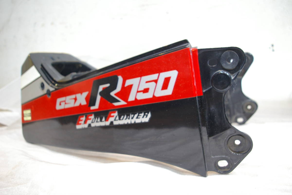 gsx-r750 初期型　gr71f テールカウル 希少 GSX-R750 純正 左 右 センター テールカウル セット テールランプ