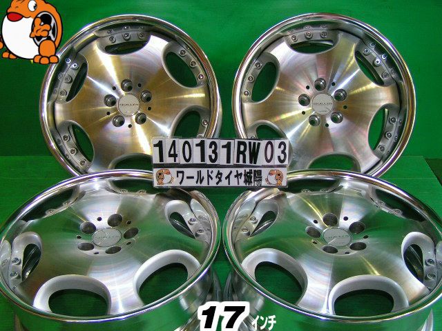 アルトシュタッド ディッシュ 17インチ7.5J ET +29 4本セット 楽天市場】