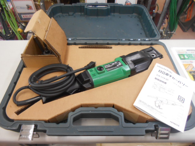 大きめ　日立　セイバーソー　CR17Y　切断　切る　中古品
