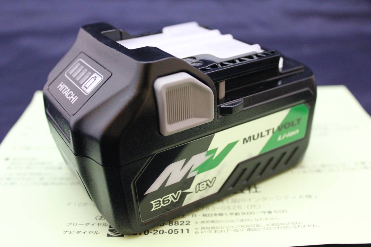 バッテリー ハイコーキ BSL36A18 HiKOKI - 36v 2個セット 日立 18v 
