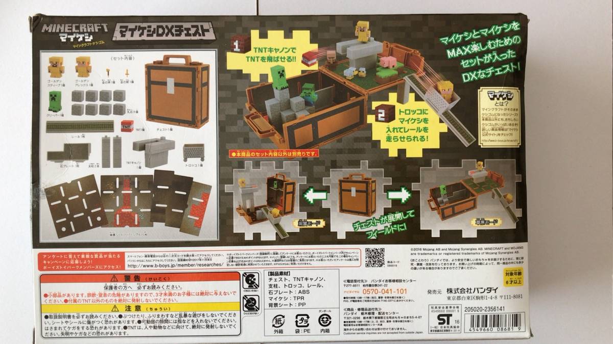 脱がせて!触って!喘がせて! オリガ 抱き枕カバー ドラマCD 着せ替え 