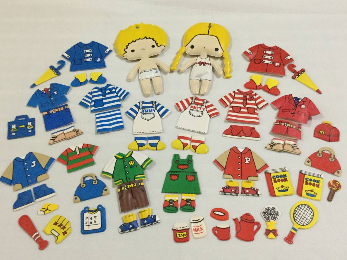 サンリオ ☆パティ&ジミー☆ きせかえ 人形 お洋服 小物 まとめて 当時