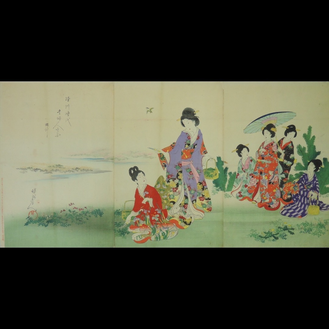 木版画 楊洲周延徳川時代 貴婦人の図浮世絵 大奥 美人画 /HANA/逸品