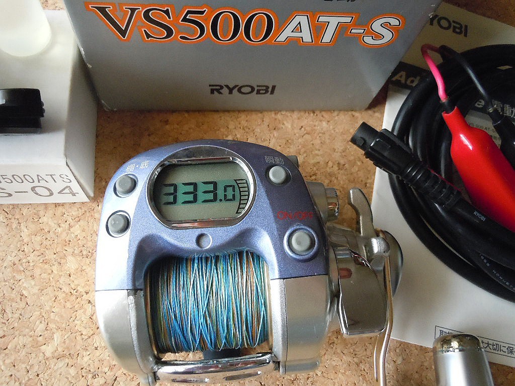 Adventure電動VS500AT-S（ケーブル付き） ☆リョービ・アドベンチャー
