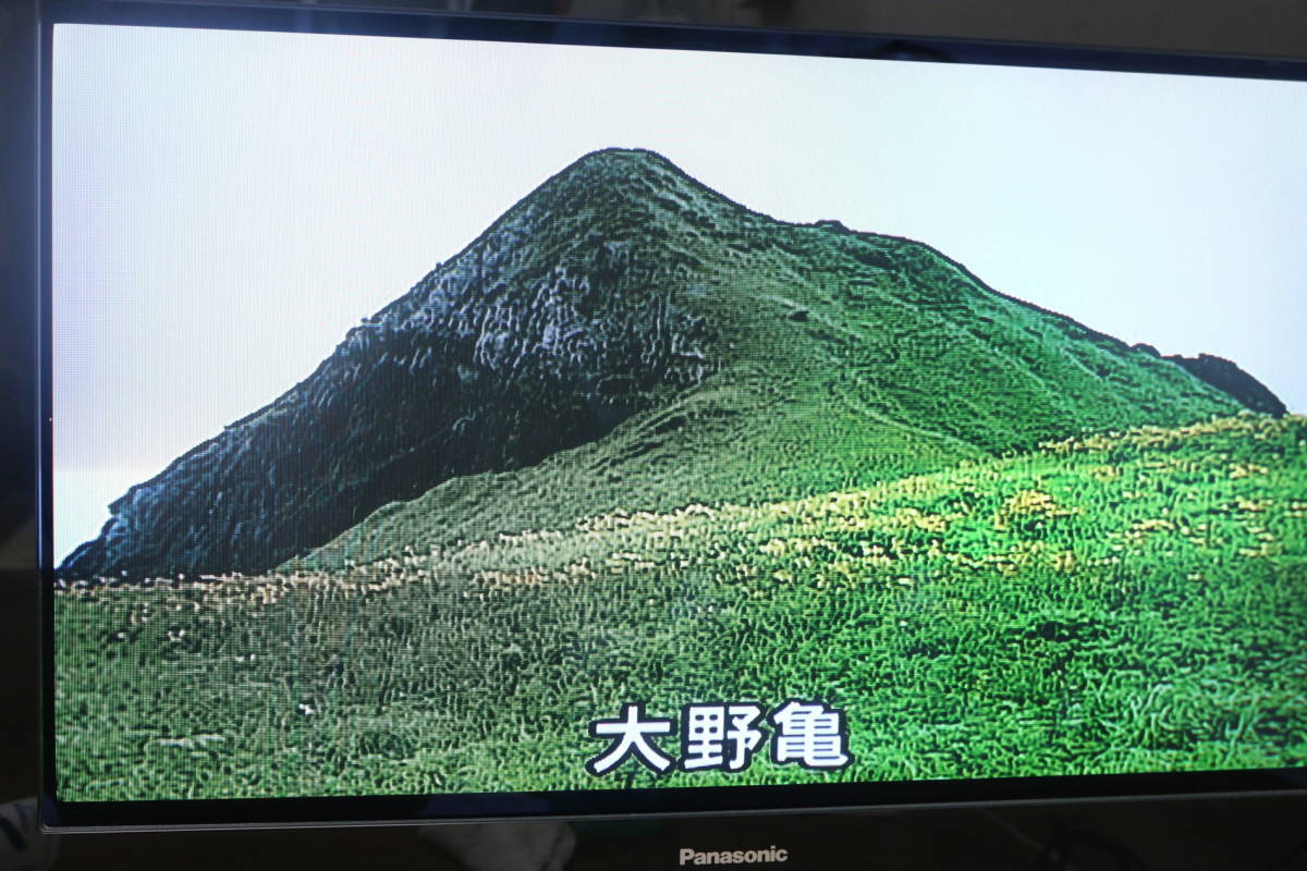 Panasonic パナソニック 32型地上・BS・CSデジタルハイビジョン