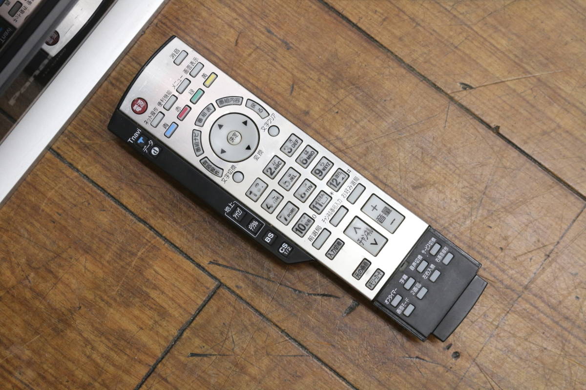 Panasonic パナソニック 32型地上・BS・CSデジタルハイビジョン