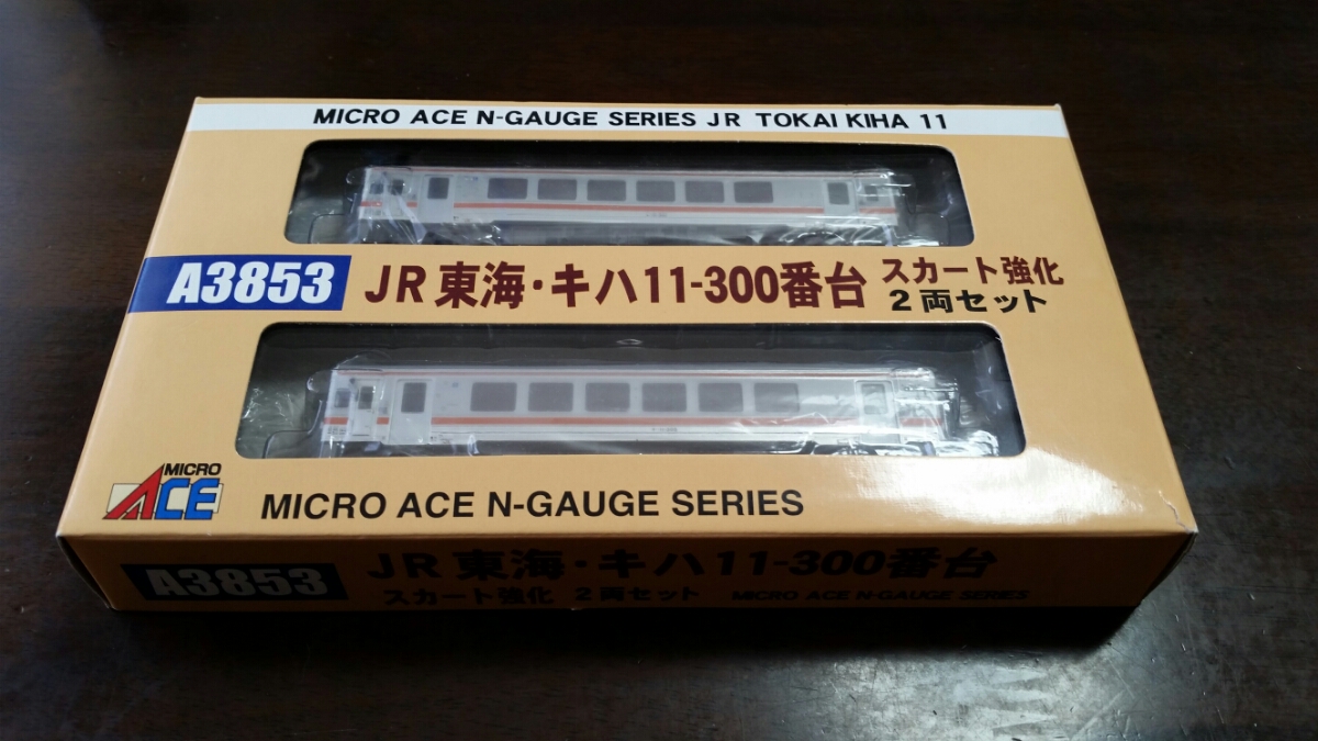 MICROACE(マイクロエース) 品番 A3853 JR東海・キハ11-300番台