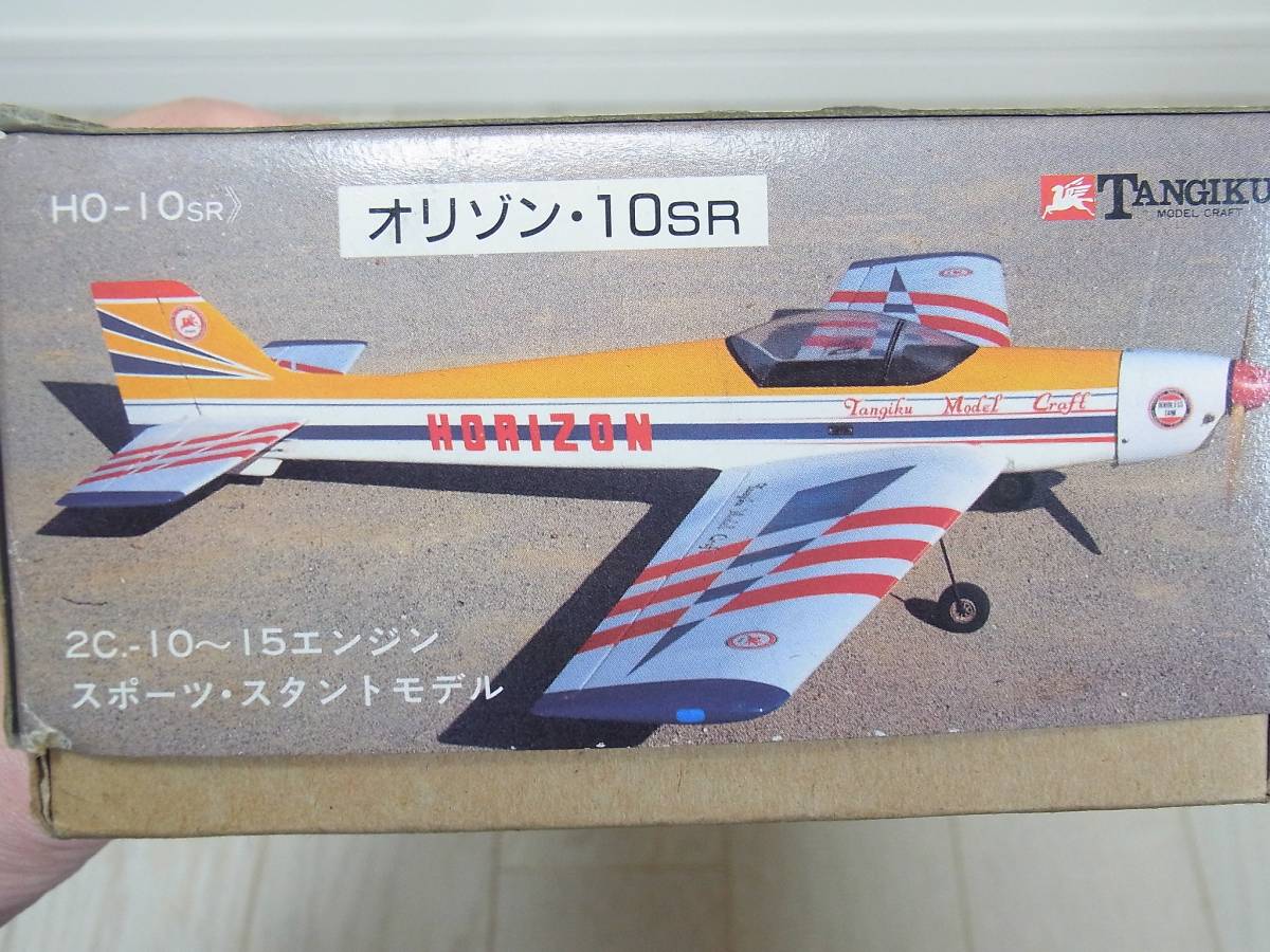 テトラ Yahoo!オークション バルサキット 丹菊 未組立 TANGIKU