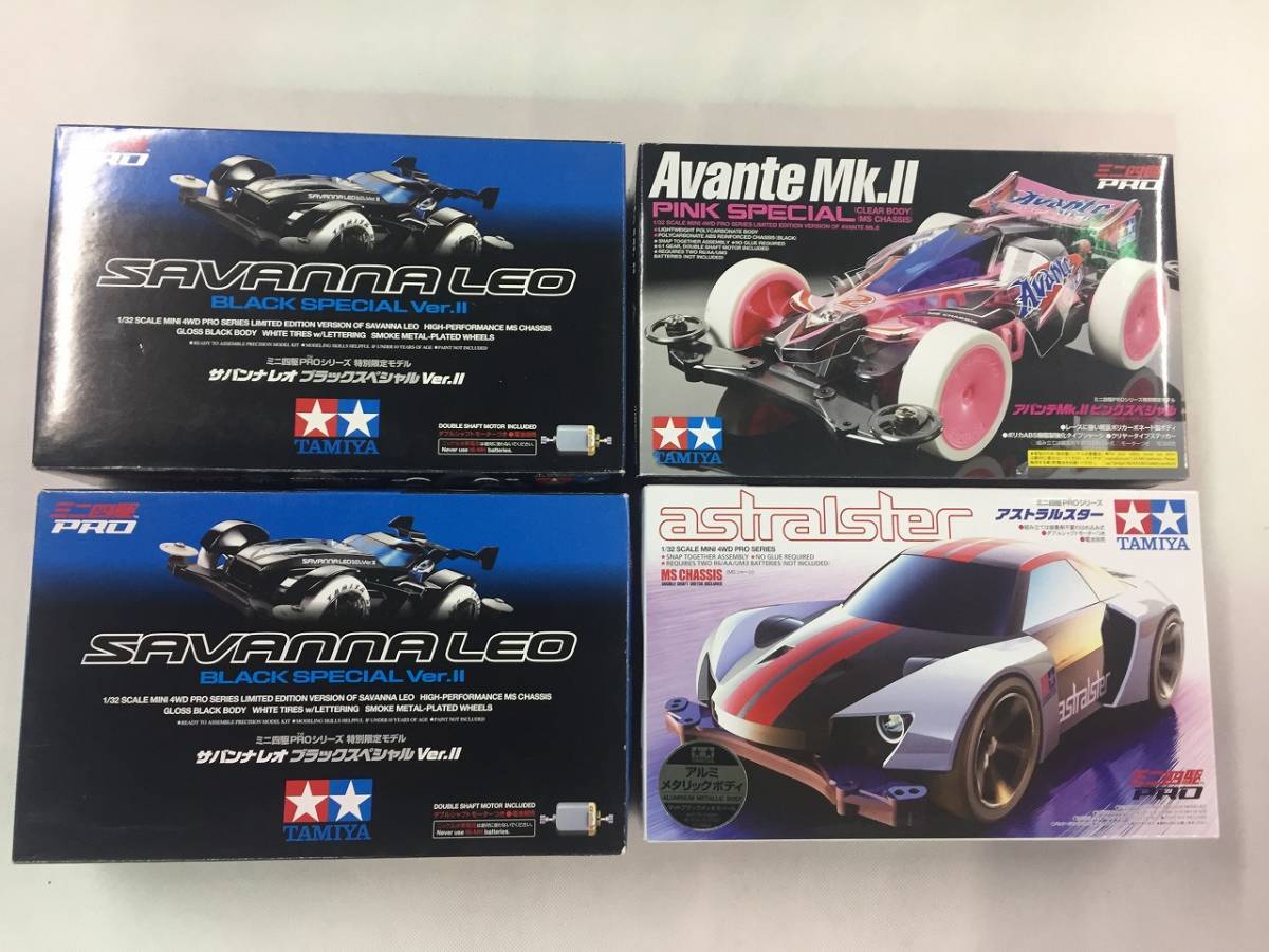 naxウレタンプラサフ メガV1 ブラック 1kgセット⁄日本ペイント