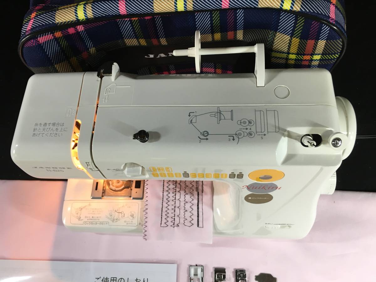 極上美品☆ロックカッター内蔵ミシン『ヌイキルN-625EX』☆信頼性抜群