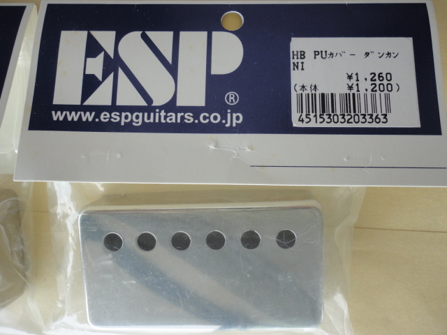 Esp ピックアップカバー ニッケル ダンカンsh用 ２個セット 開封済み 品 ピックアップ 売買されたオークション情報 Yahooの商品情報をアーカイブ公開 オークファン Aucfan Com