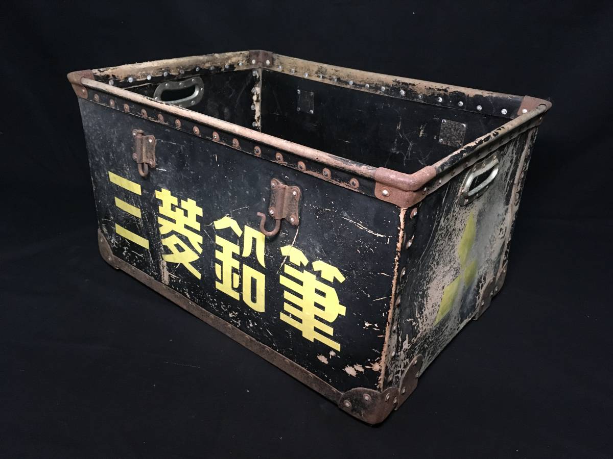 格安公式サイト AZ-962 昭和レトロ 希少 三菱鉛筆 ボテ箱 配達箱 企業 