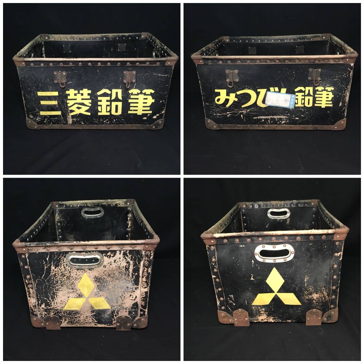 格安公式サイト AZ-962 昭和レトロ 希少 三菱鉛筆 ボテ箱 配達箱 企業 