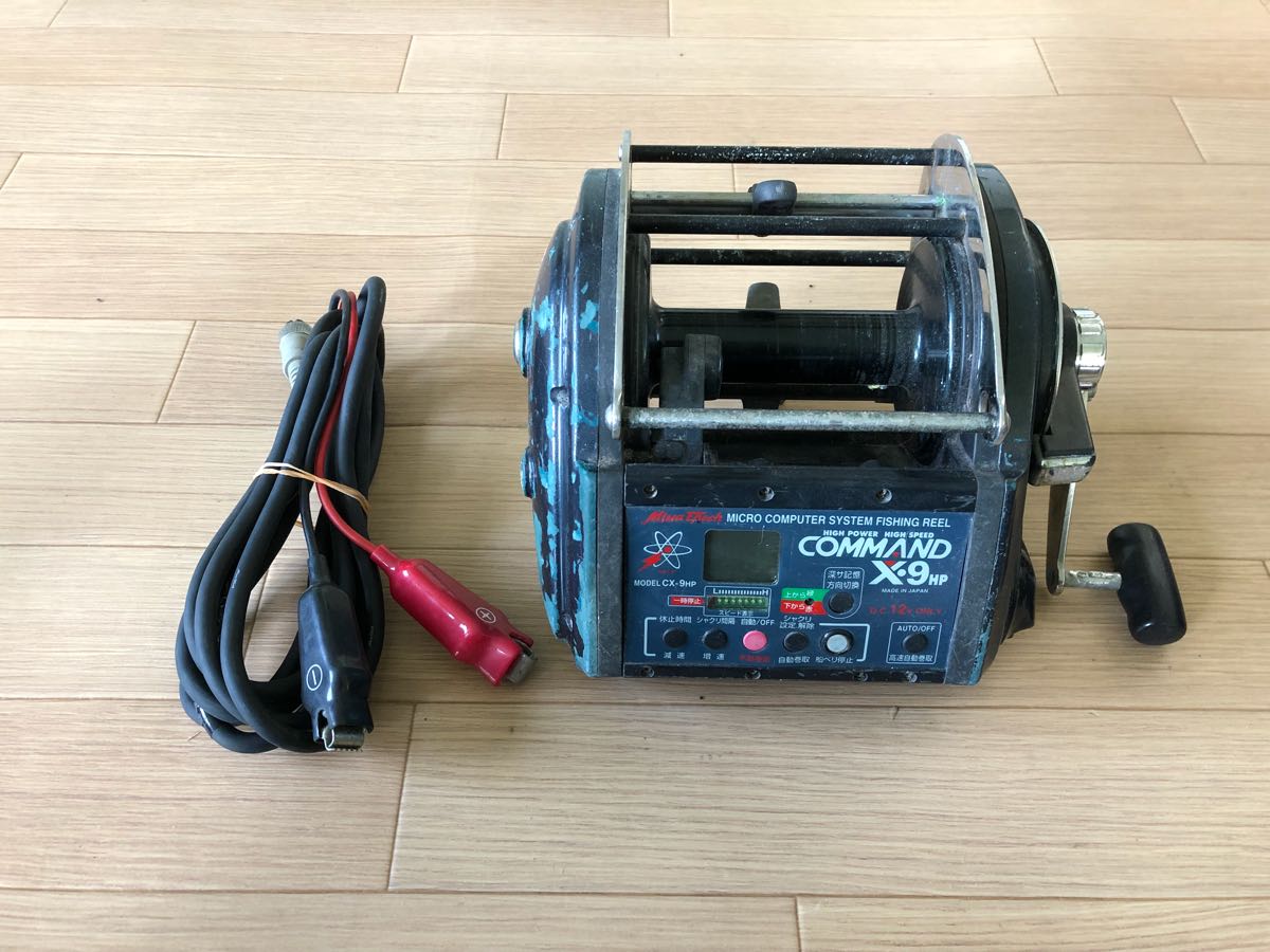 ☆コマンド CX-9HP 12V☆ 機能良好 送料1000円 ☆コマンドCX-9HP12V