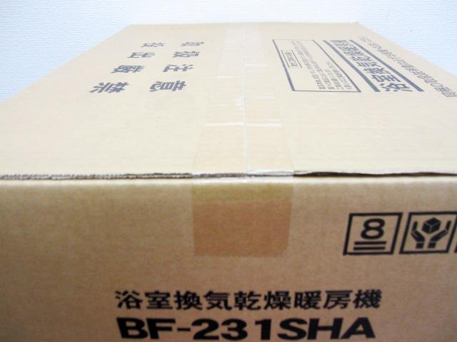 vctf075sq3cb