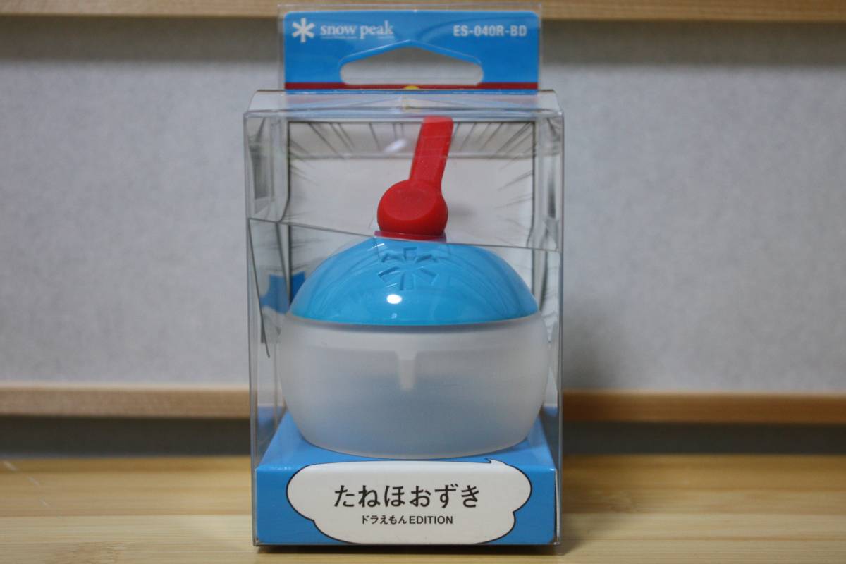 未使用 未開封 ほおずき ドラえもん スノーピーク 未開封 スノーピーク たねほおずき ドラえもん 限定品 廃盤 【公式通販】