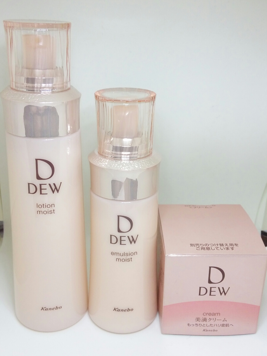スキンケア・基礎化粧品 DEW SUPERIOR 美滴クリーム 美滴柔軟美容液 美