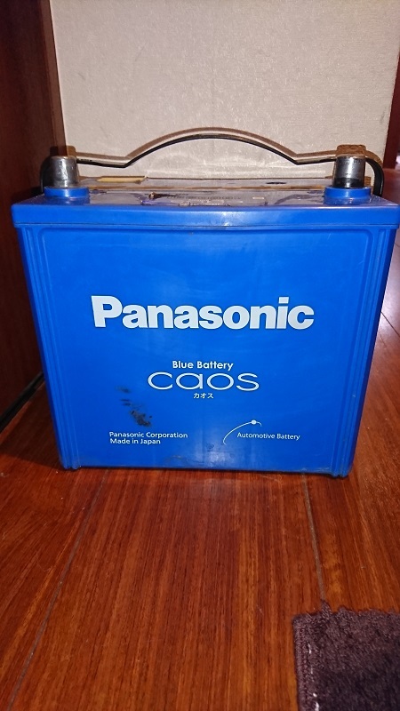 Panasonic Battery Blue カオス パナソニック caos 未使用
