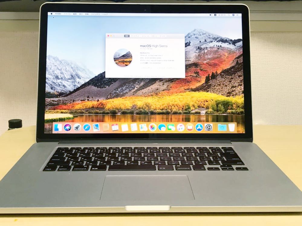 Pro MacBook Apple 2012) 15-inch Mid 0 2.3GHz - inch (15-inch, (Mid 
