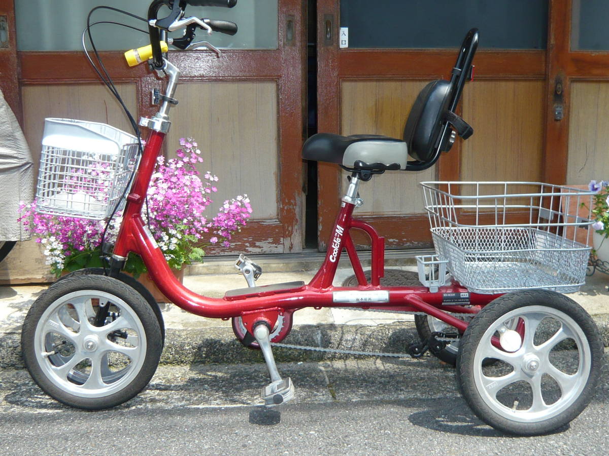 中古品 シニア用自転車 クークルM（KH-M20R)14インチ マックス 