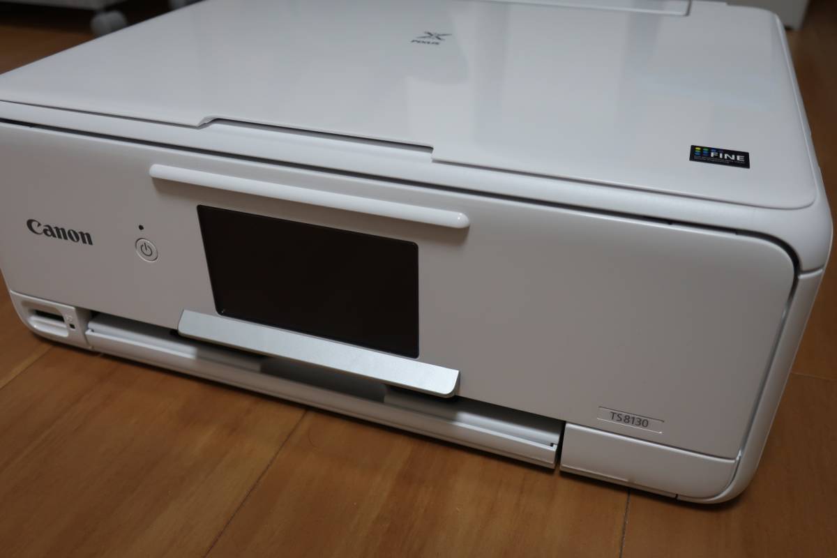 PIXUS TS8130 Canon キヤノン WHITE ホワイト インクジェット 