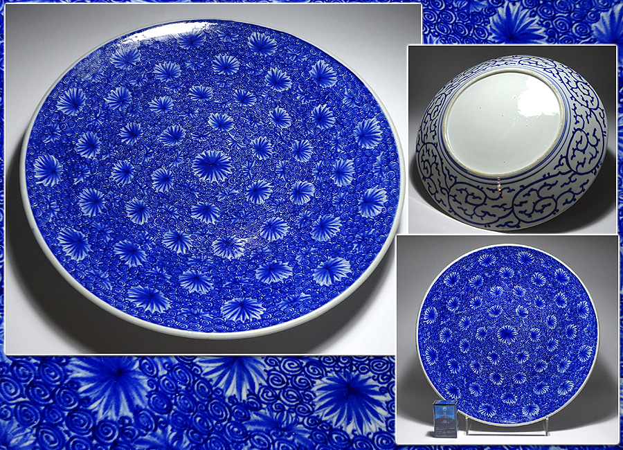 ∇花∇明治時代 古伊万里 渦花散ベロ藍尺五寸大皿 飾皿 直径46cm 工芸