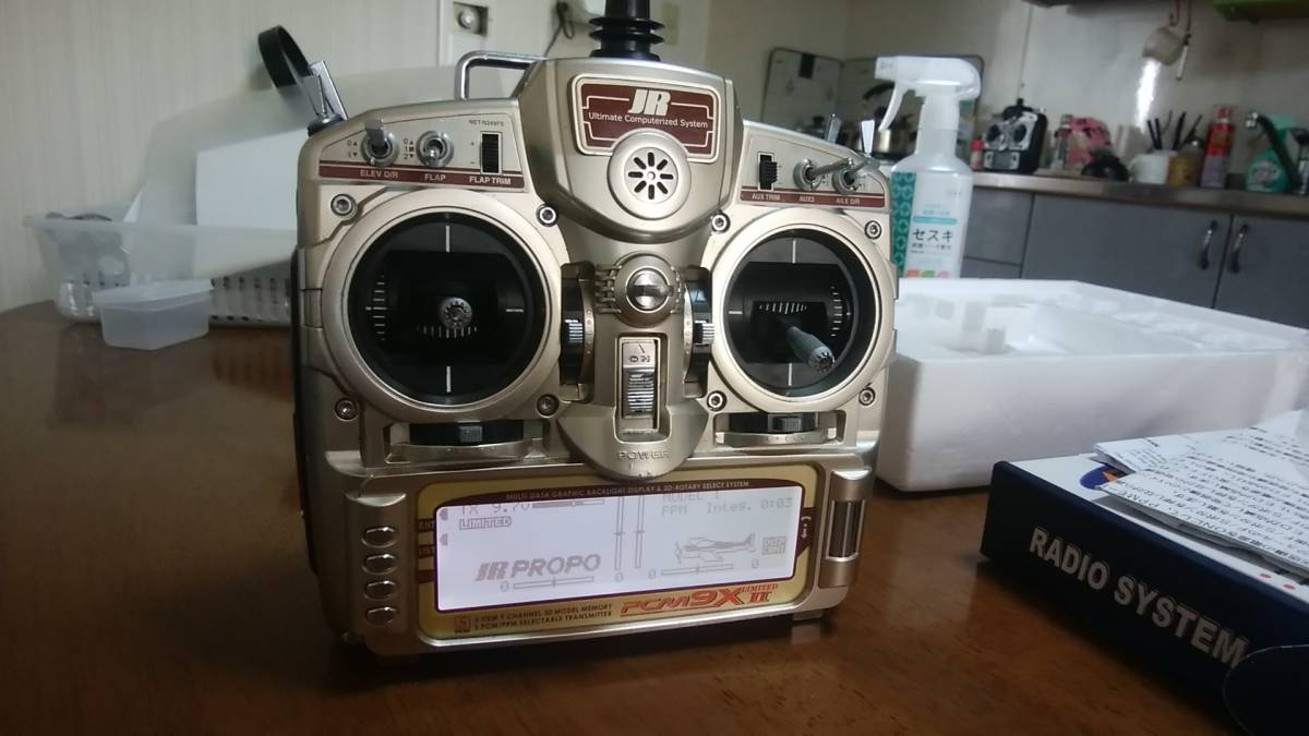 JR PCM9XII LIMITED 2.4G FrskyモジュールとD8RIIPLUS受信機付き  