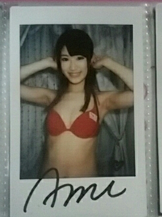 阿由葉あみ デビューイベント 直筆サイン入りチェキ S1水着(サイン