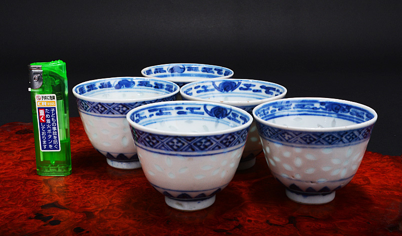 煎茶道具 唐物 蛍手 煎茶碗 五客 青華 中国古玩 染付