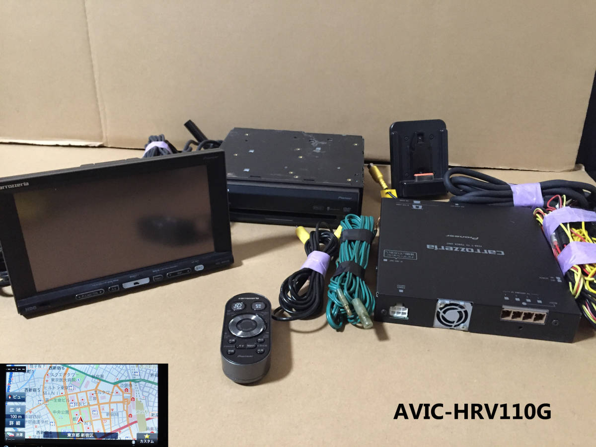 ☆carrozzeria カロッツェリア AVIC-HRV110G ワンセグTV/DVD-V/CD