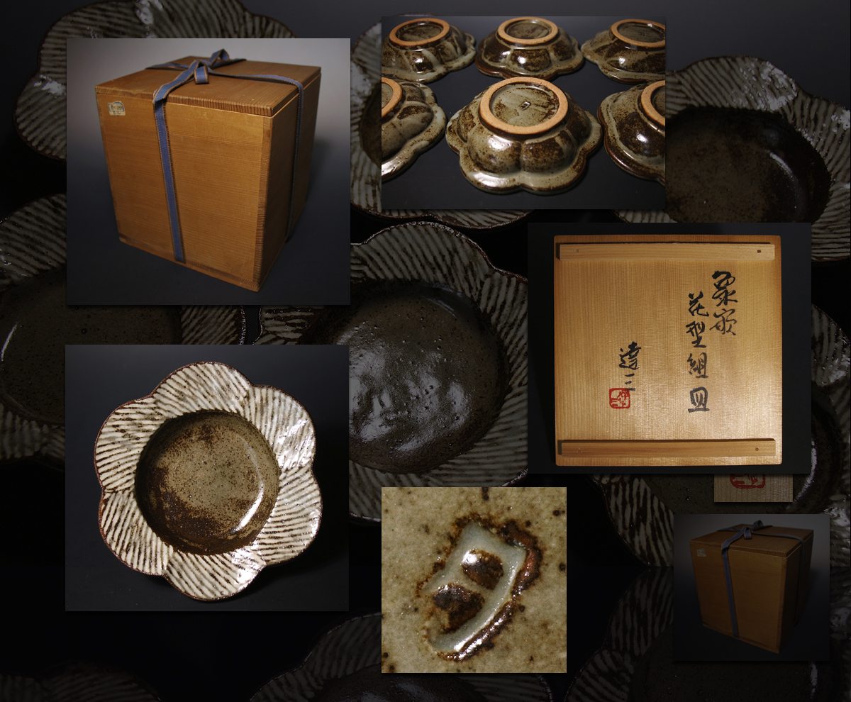 人間国宝 共箱 島岡達三 島岡達三作 象嵌赤絵組皿 - メルカリ 瑞人間