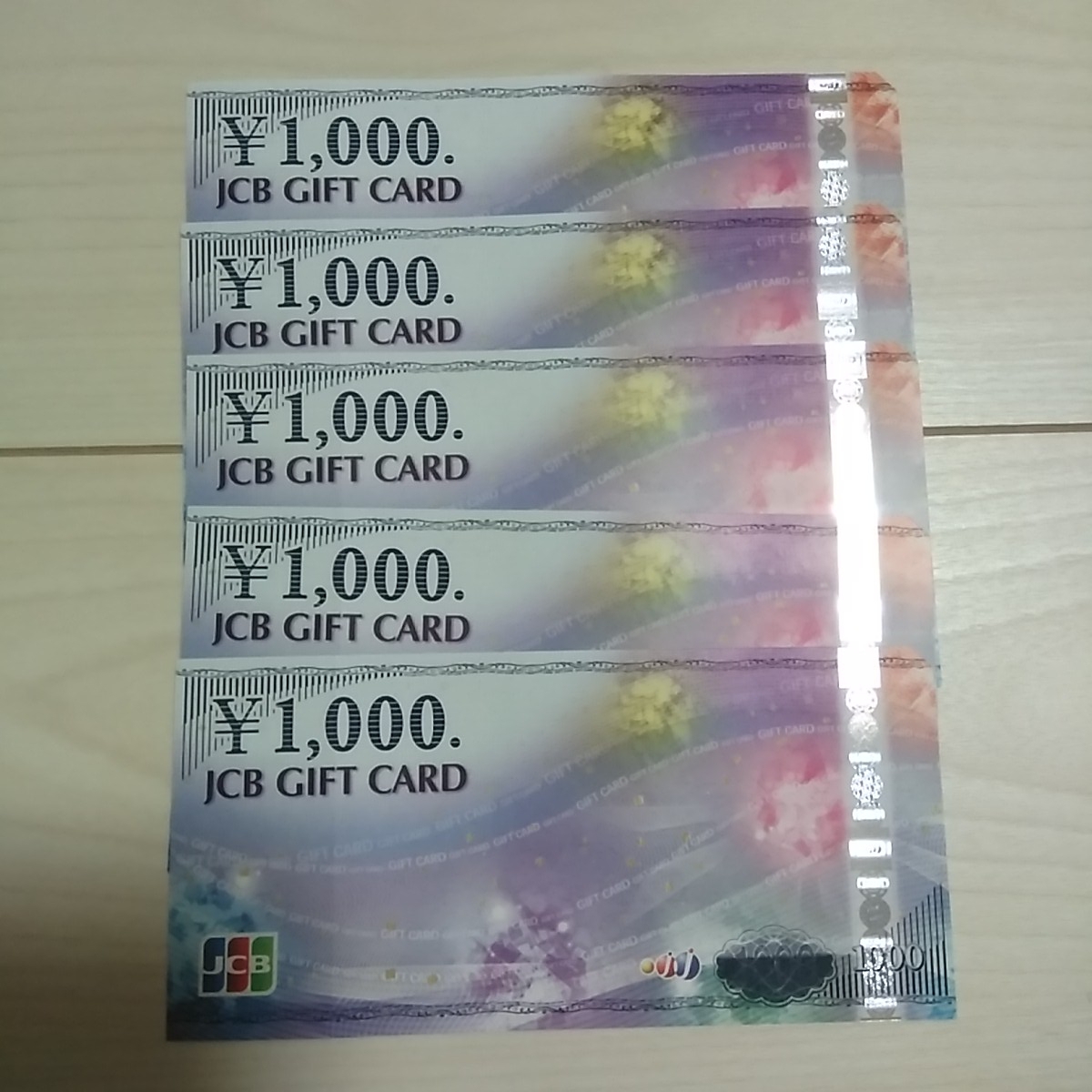 JCBギフトカード5000円