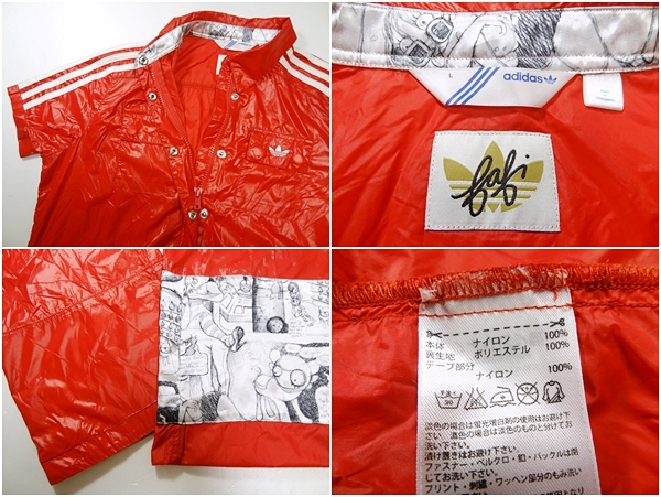 希少美品 adidas Originals×Fafi アディダスオリジナルス×ファフィ