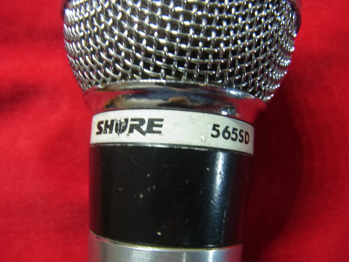 ⑥△SHURE 565SD ダイナミックマイクロフォン 2本セット シュアー 通電