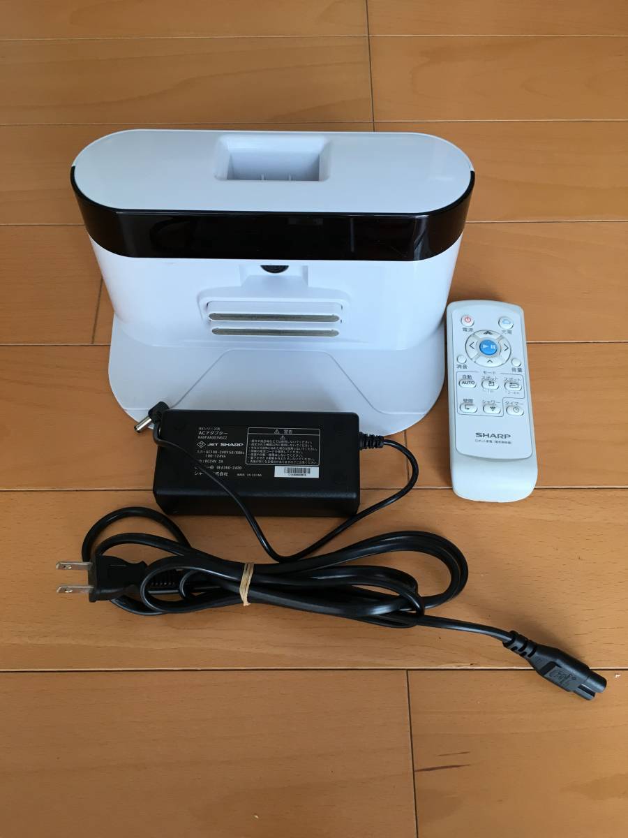 SHARP/ シャープ COCOROBO ロボット掃除機 RX-V100-W ココロを持つ家電