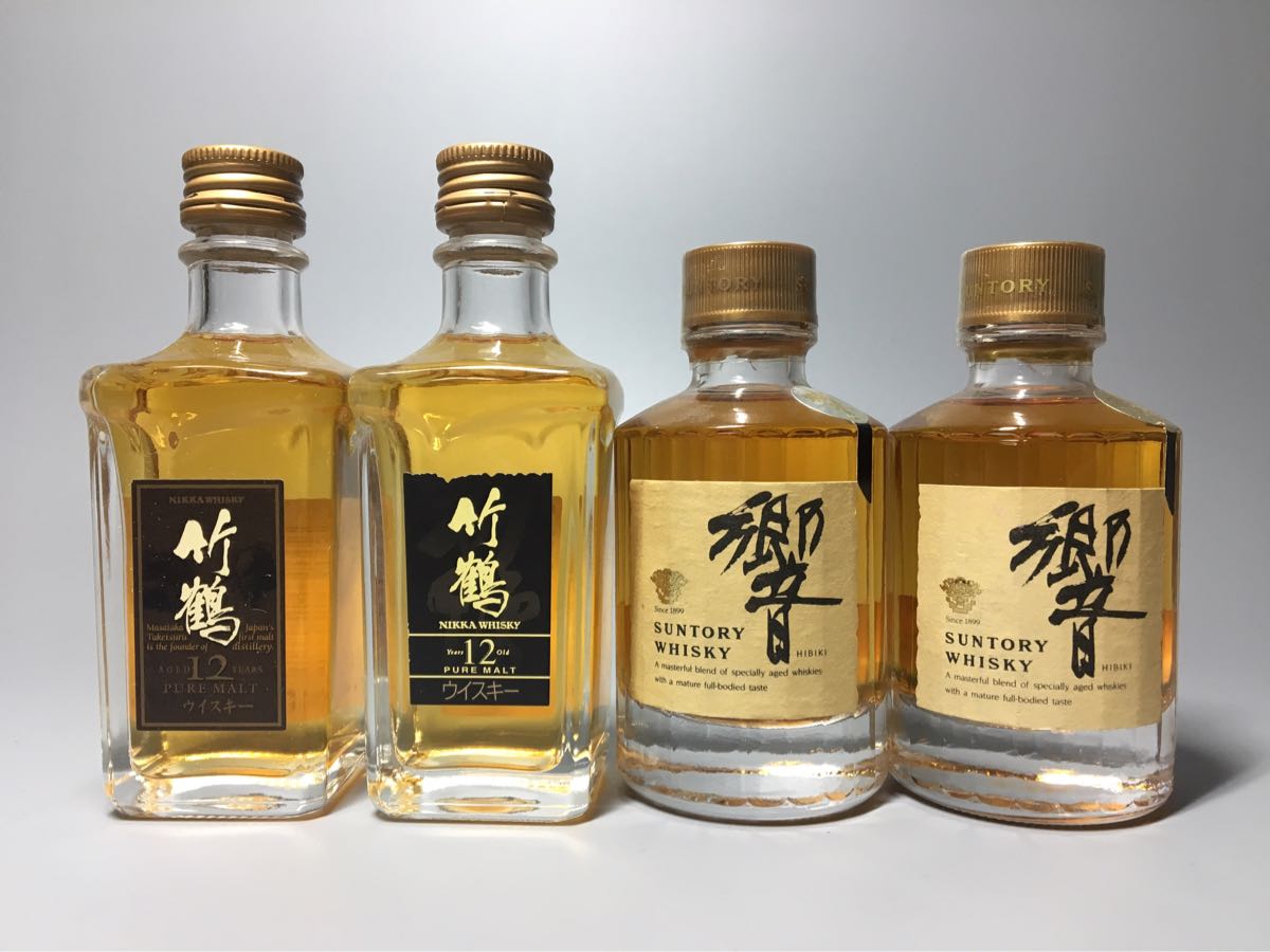 サントリー ウイスキー SUNTORY ピュアモルト 響 0 木箱付き 未開栓 