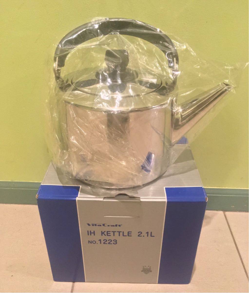 未使用美品】 VitaCraft ビタクラフト IH KETTLE ケトル 2.1L NO.1223 
