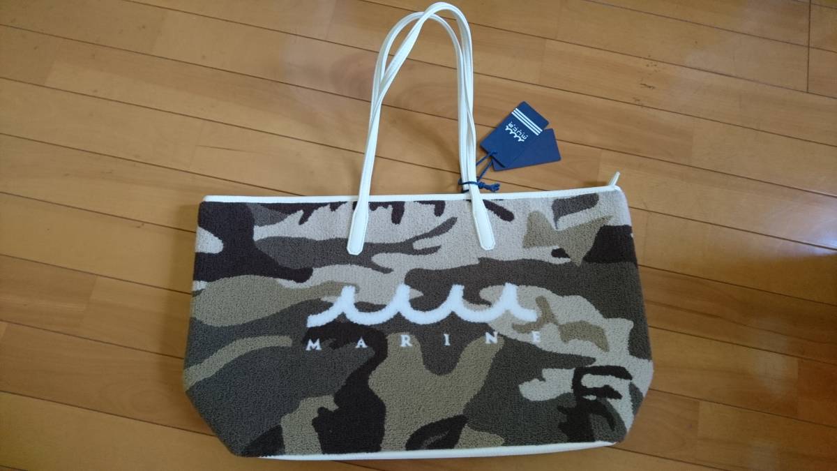 Mutaパイル生地 新品muta・カモフラージュ柄おしゃれトートバック