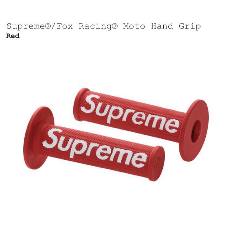 シュプリーム Supreme Moto Hand Grip グリップ 赤 RED Supreme Fox 