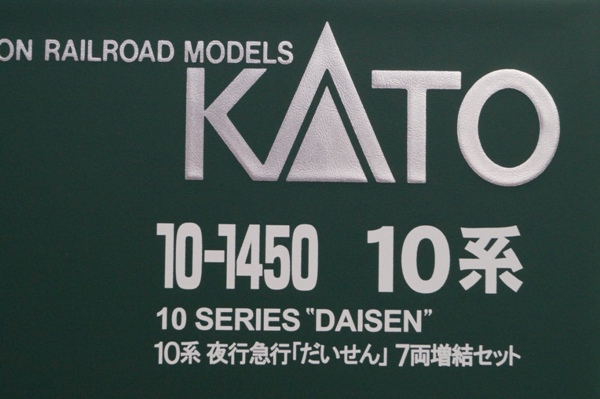 m253860789.2