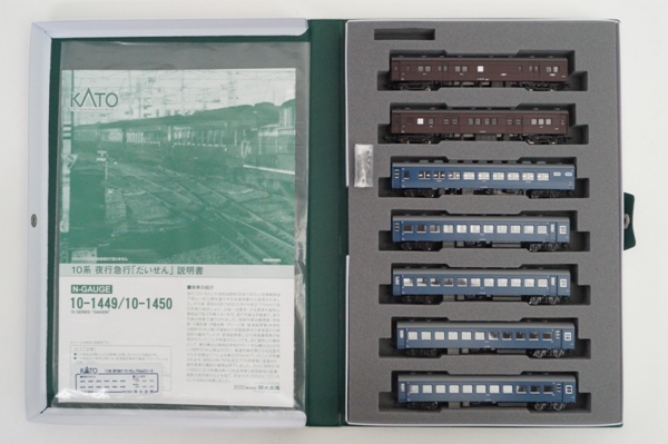 m253860789.3