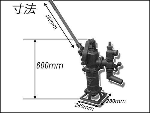 ◎訳あり 井戸用手押しポンプ押し上げ揚程25m 井戸 | 手押しポンプ