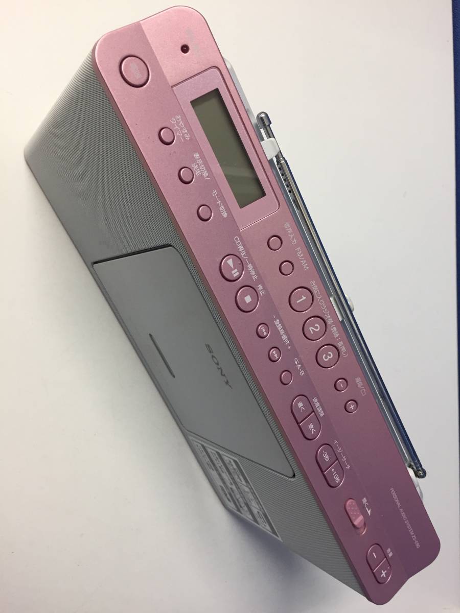 ソニーCDラジオ FM/AM/ワイドFM/Bluetooth対応 語学学習用機能 Amazon