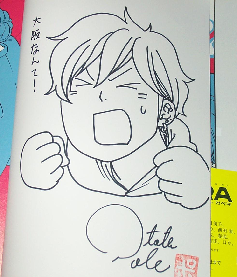 卓球少女 灼熱の卓球娘 出演声優直筆サイン入りクリアファイル –