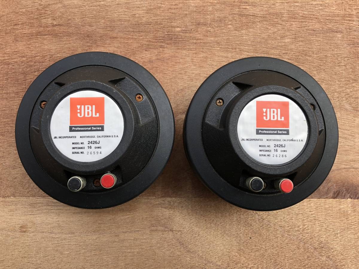 新品未使用品】 JBL LINK300 JBLLINK300BLKJN ブラック Bluetooth接続
