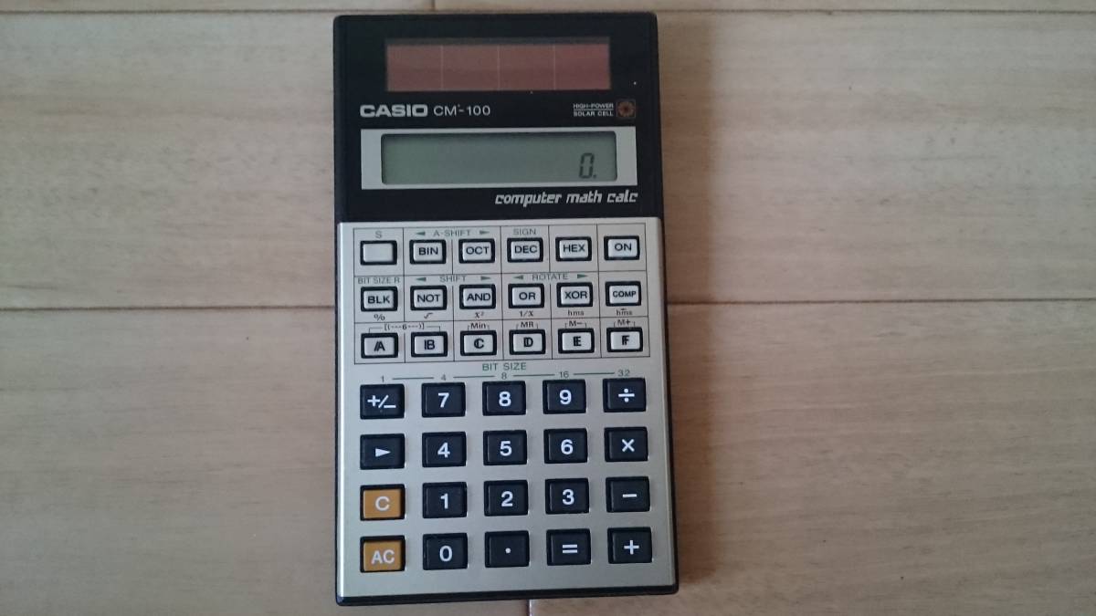 x441829243