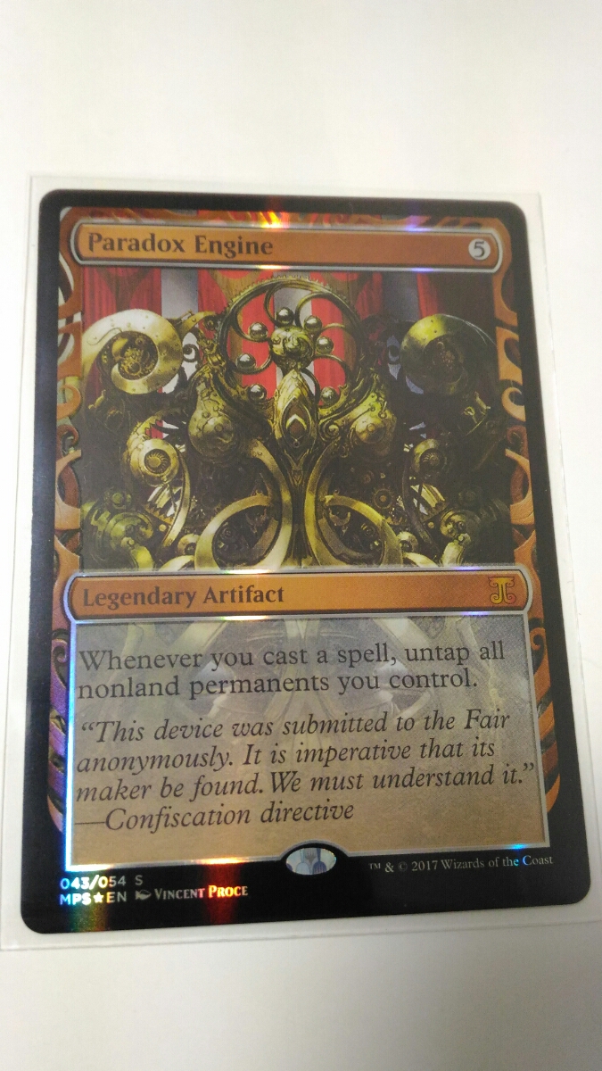 mtg　パラドックス装置　マスターピース　foil 部分光沢