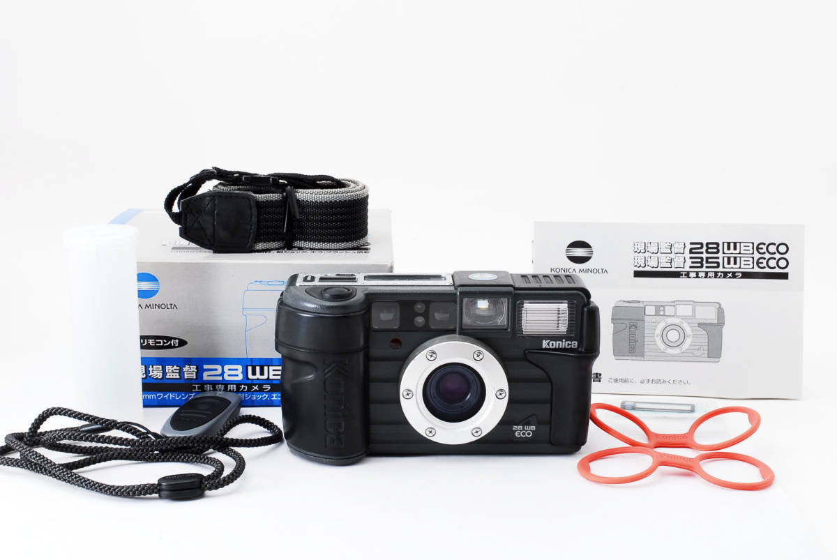 μ（ミュー）シリーズ：μ（ミュー）-II Olympus Mju II オリンパス